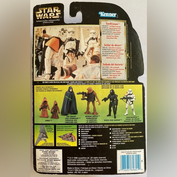 Star Wars Action Figure - Sandtrooper Sealed - 1996 POTF Kenner - Picture 2 of 2